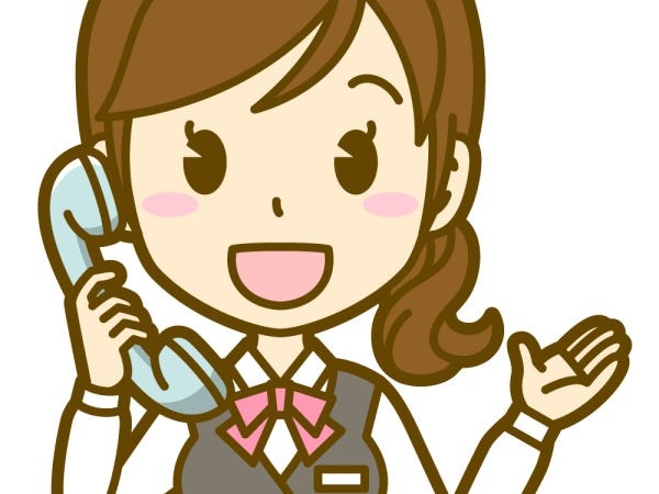 総務事務・パートタイマー（転勤なし・✨事務経験のある方歓迎）