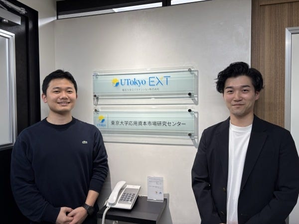 法人営業・提案営業・社会人の生涯学習をサポート（フレックスタイム制・顧客層は不問）