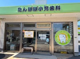 医院の正面です