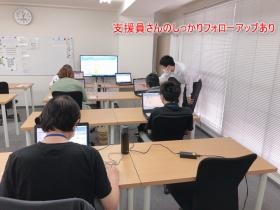 障碍者の方と支援員が気持ち良く働ける落ち着いたオフィスです。