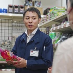 事業所の情報＿００９