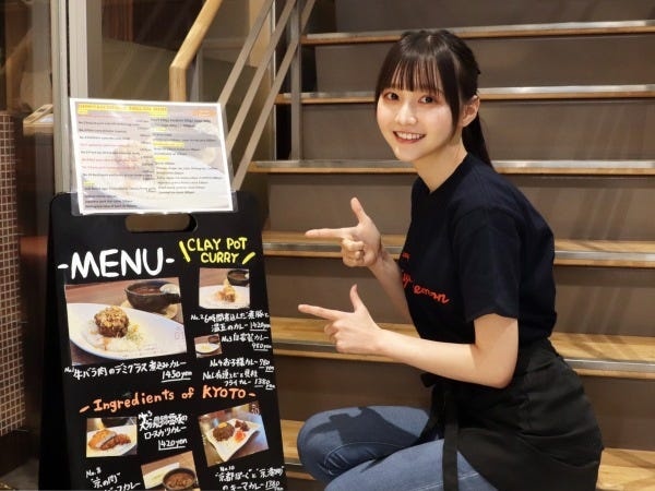 ホールスタッフ（交通費支給あり・未経験歓迎）