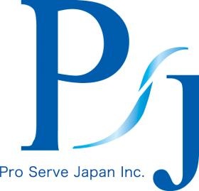 人材総合サービスのプロサーヴジャパンです！