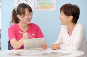 事業所の情報＿００１