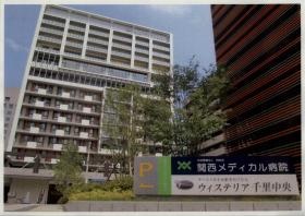 事業所の情報＿００１