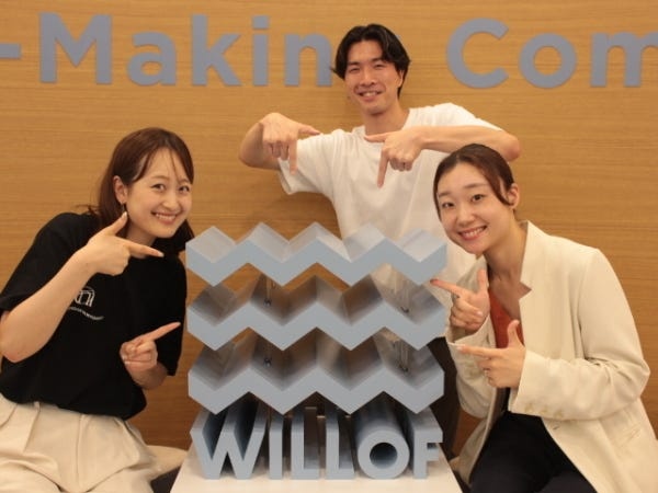 新宿本社の受付です。ぜひ会社見学などにもお越しください◎