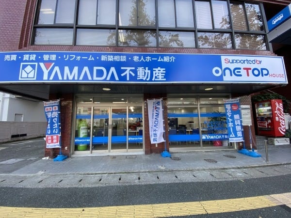 決済後のお客様へのアフターフォロー・ご提案業務（アフターサービス）