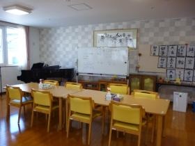 事業所の情報＿００２