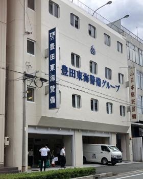 蒲郡本部は蒲郡駅から徒歩３分です