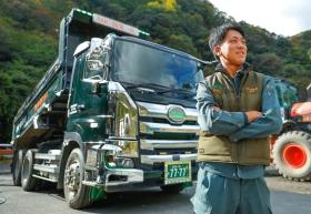 「人」を大切にする経営。時代に対応し共に成長