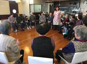 あんのんデイサービス、認知症カフェにこにこ