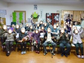 有料老人ホームあんしん村イベント、新年会