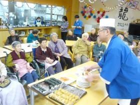 有料老人ホームあんしん村イベント、おすし