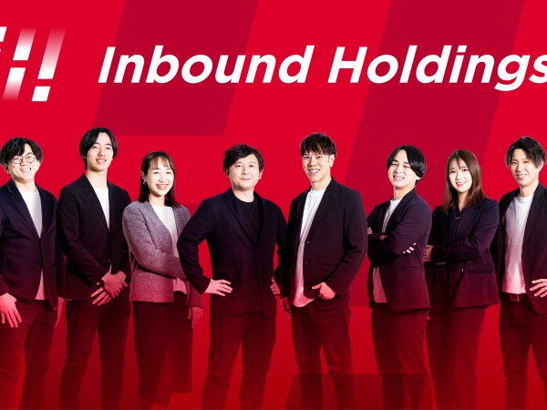 あなたと一緒に働くメンバーです！一緒に会社を大きくしていきましょう。