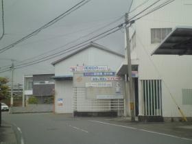 工場（下津野）