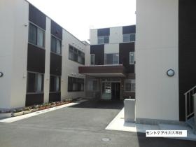 事業所の情報＿００２