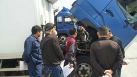 日常点検講習会