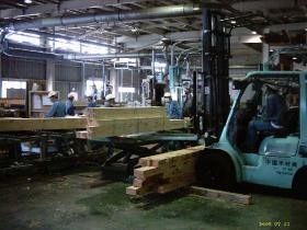 事業所の情報＿００２