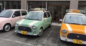 カラフル訪問車で出発の巻