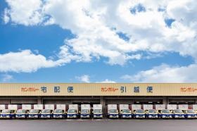 事業所の情報＿００２