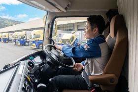 事業所の情報＿００３