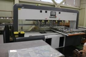 落丁機 抜き取り作業をする機械です