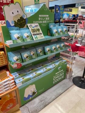 新東名高速道路静岡サービスエリア内設置 弊社作製什器