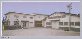 事業所の情報＿００１