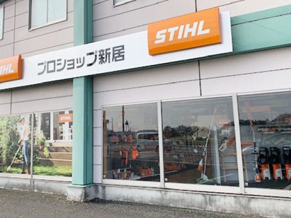 配送スタッフ（働き方も相談可能・普通自動車運転免許）