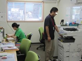 事業所の情報＿００１