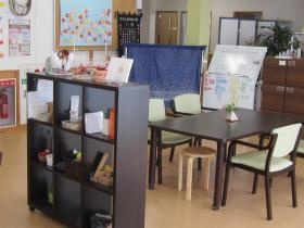 事業所の情報＿００３