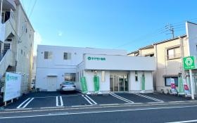 ヤマモト地所 外観