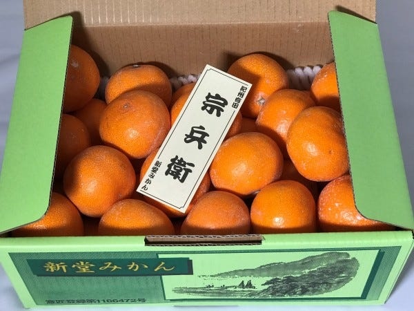 お歳暮フルーツギフトの出荷・出荷