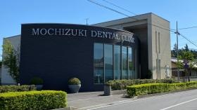 美術館のような、歯科クリニックとは思えない雰囲気が特徴です。