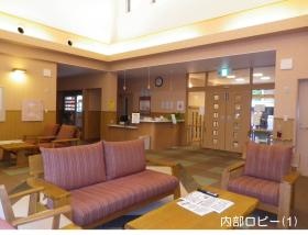 事業所の情報＿００３