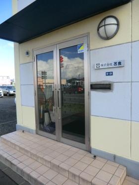 事業所の情報＿００１