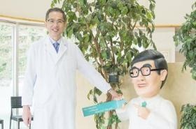 事業所の情報＿００７