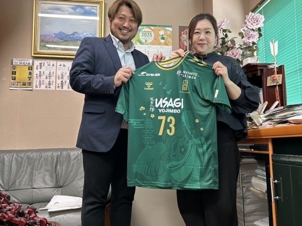 今年もマッチャモーレ山城さんとパートナー企業契約を結びました！