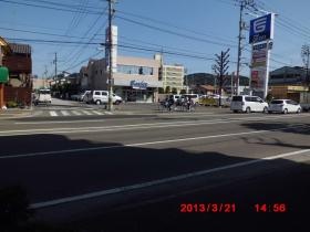 事業所の情報＿００２