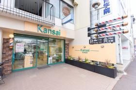 Ｋａｎｓａｉ 高田店 外観