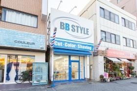 ＢＢ ＳＴＹＬＥ 鶴見店 外観