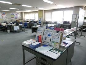 事業所の情報＿００１