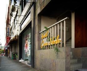 ホステルカサノダ（エントランス）