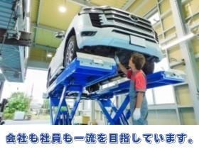 車検から一般整備まで何でも！工場長の野田です。