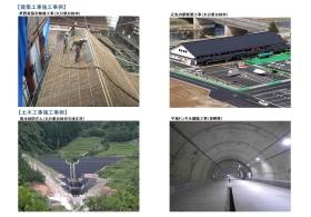 事業所の情報＿００２