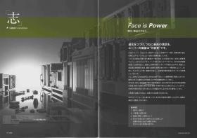 事業所の情報＿００４（会社案内）