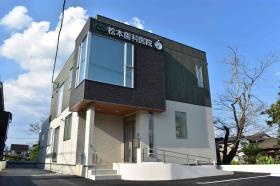 ２０２１年９月より五日町７５に移転いたしました