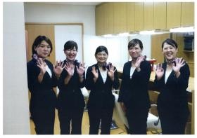 事業所の情報＿００６