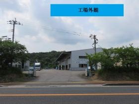 事業所の情報＿００２