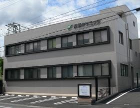 事業所の情報＿００２